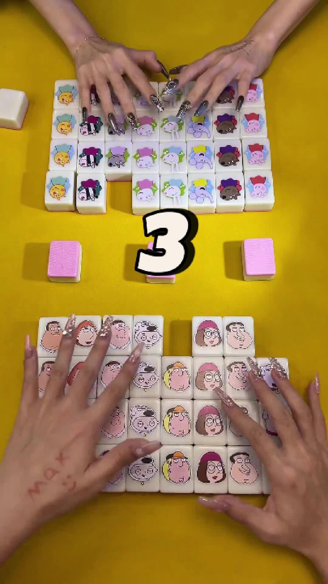 @mahjongmall