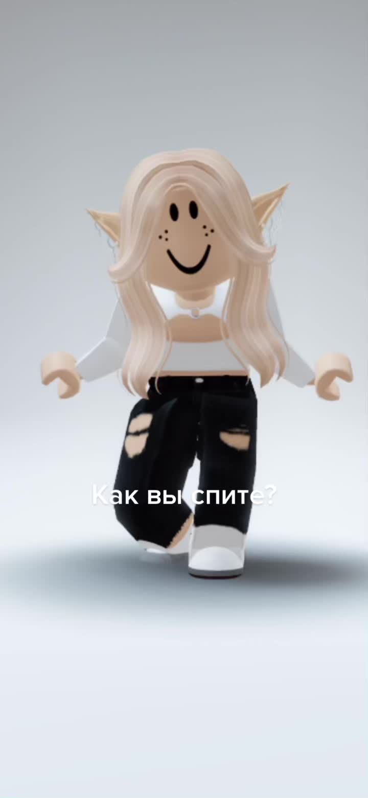 @🤍Roblox🤍