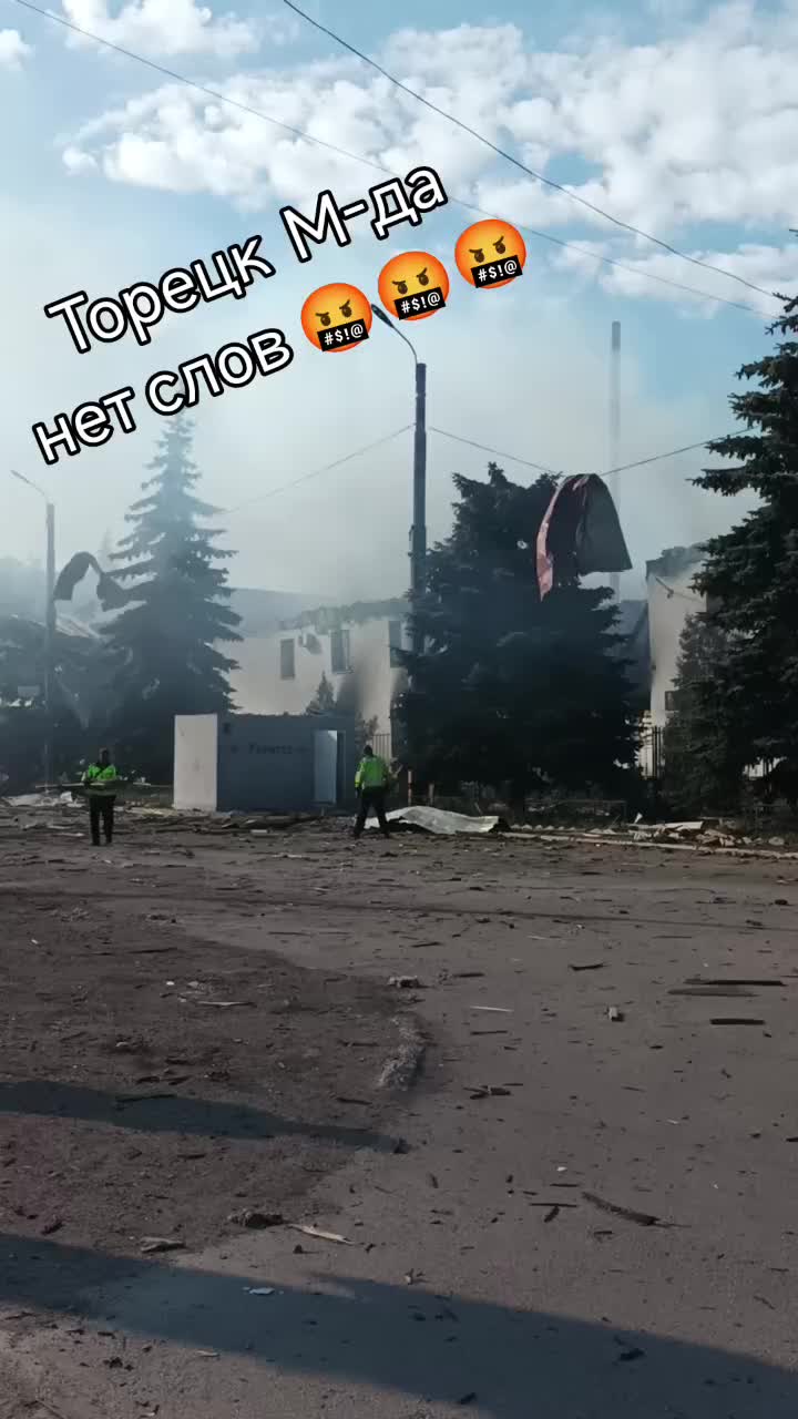 @Я за Мир