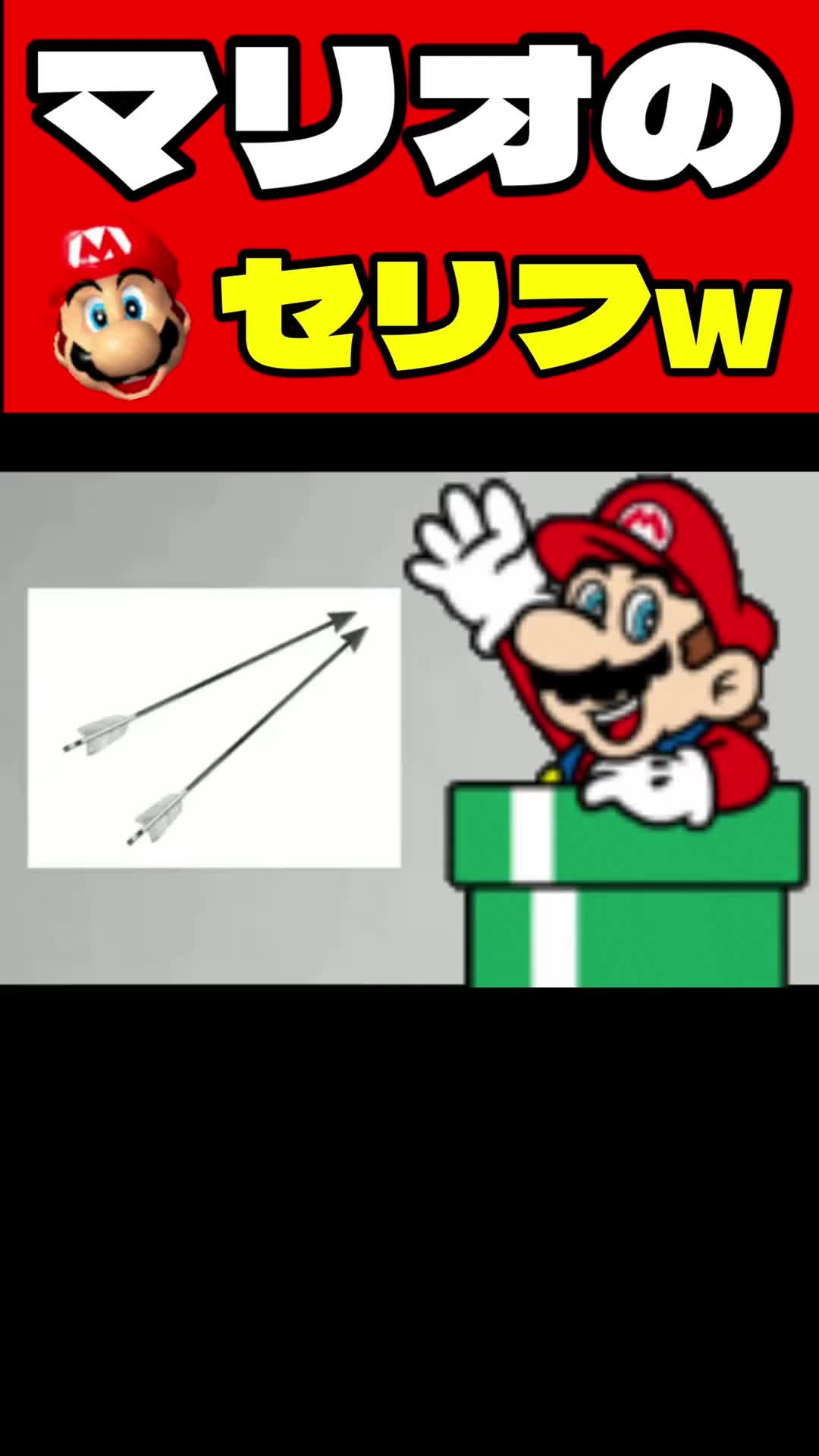 @クロまろ