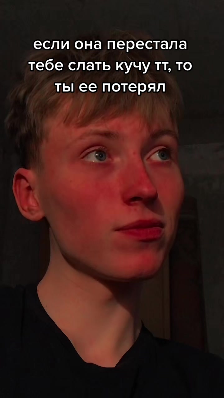 @ʙᴏɴᴅᴀʀᴄʜᴜᴋ