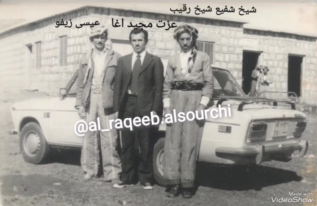 @بنه مالا شيخ رقيب سورجي