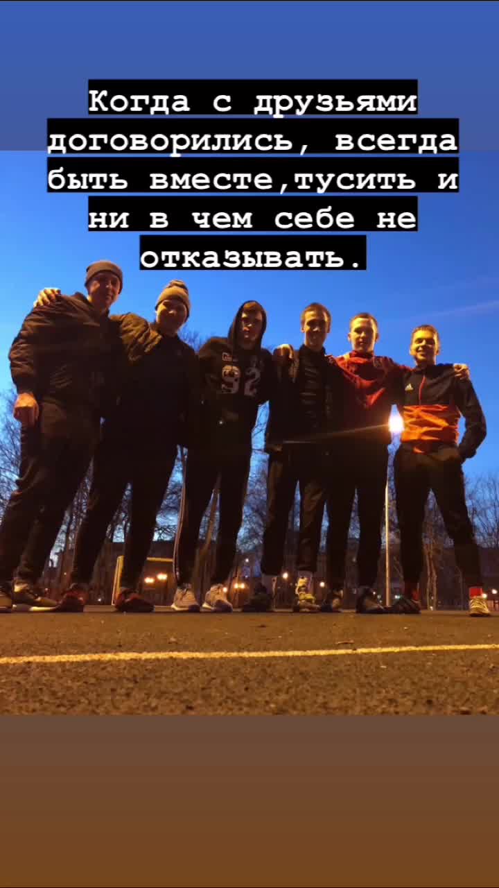 @tvoy_fizryk