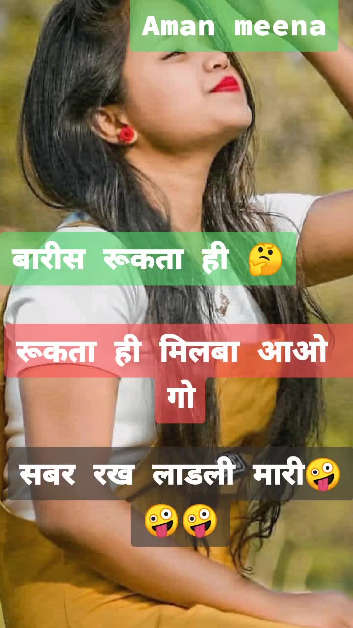 @❤️Tiger King 😁❤️