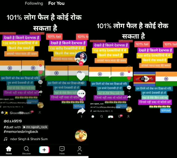 @user9961505priya