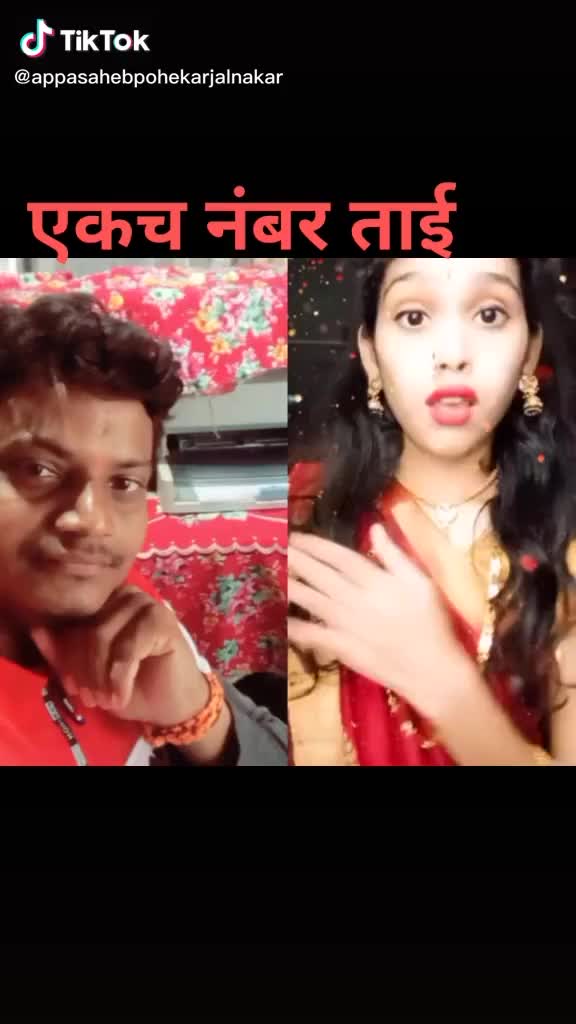 @netujaan06