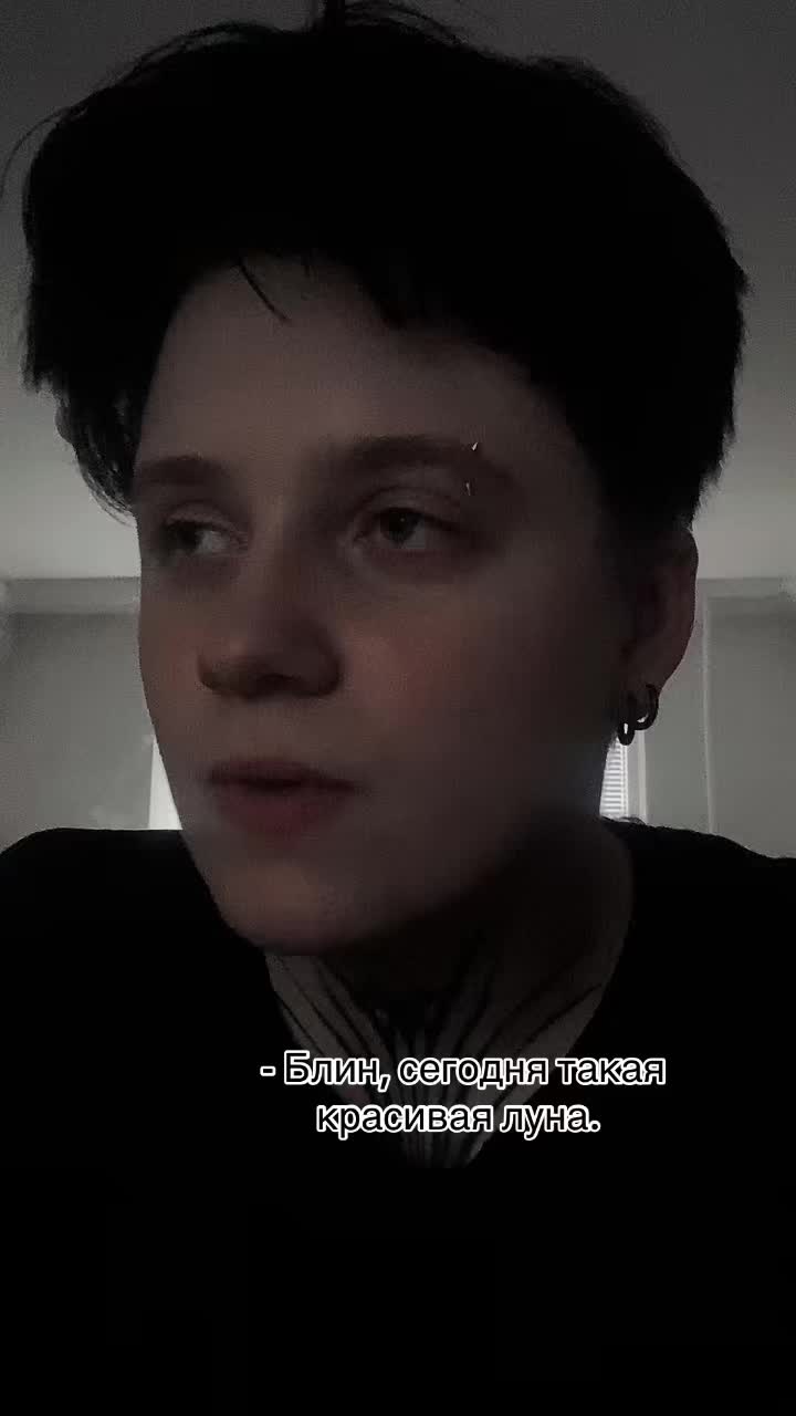 @AlienFox6