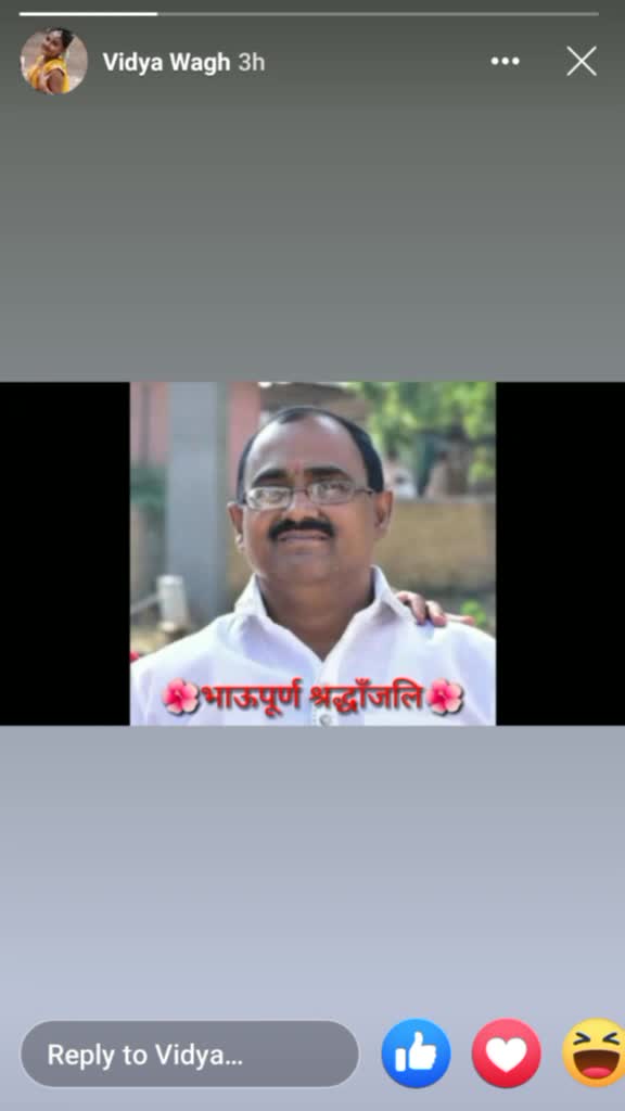 @Kishor More