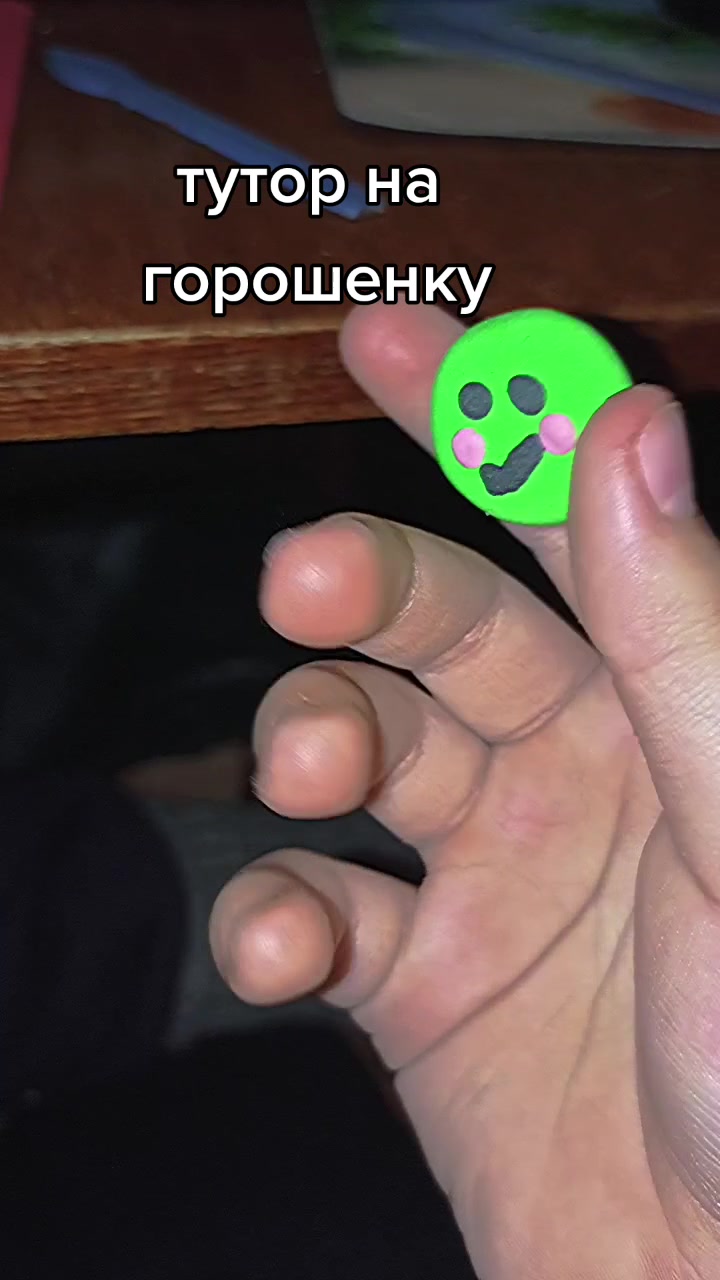 @ɗᥱᥴ᧐rᥲᴛi᧐ᥒ