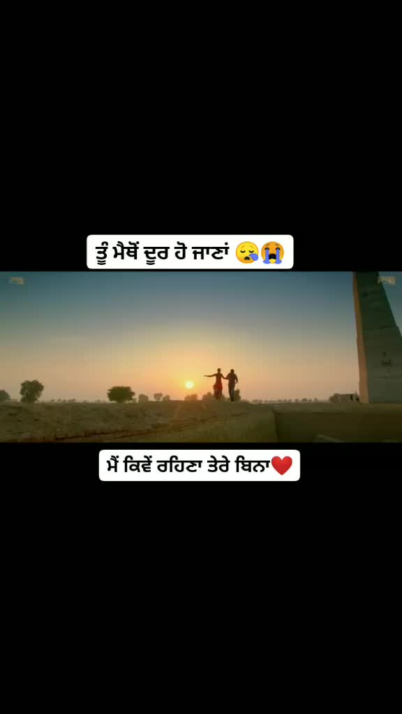 @❤️DEEPAK.THAPA❤️