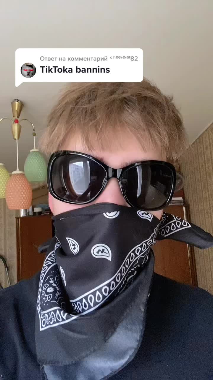 @Parduotuvė MAXIMA