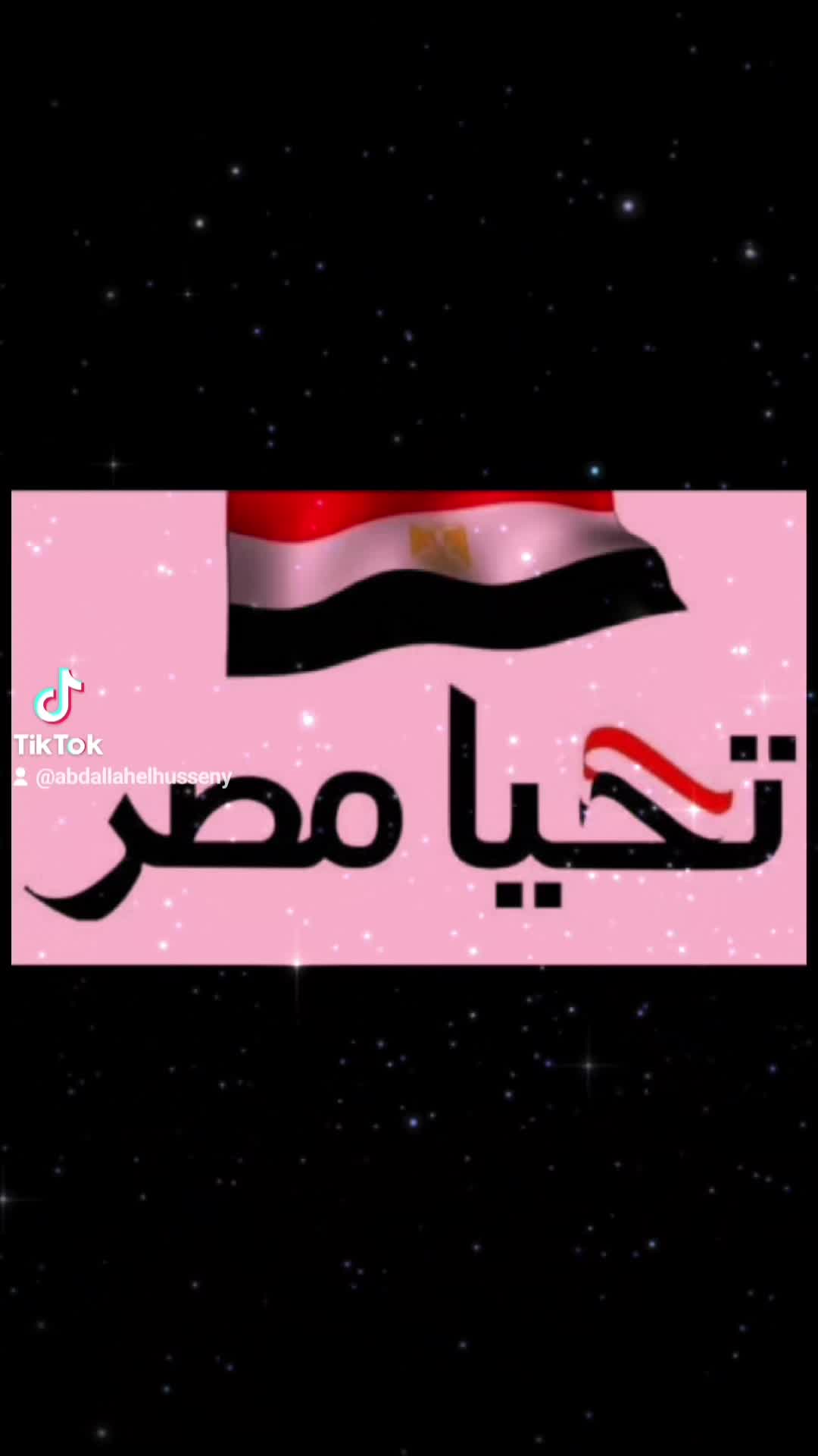 @🇰🇼Abdallah777🇪🇬🥇Dollar🥇