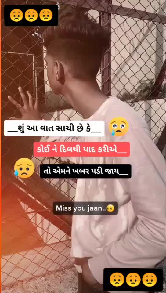 @🦅ziddi_boy_274❤