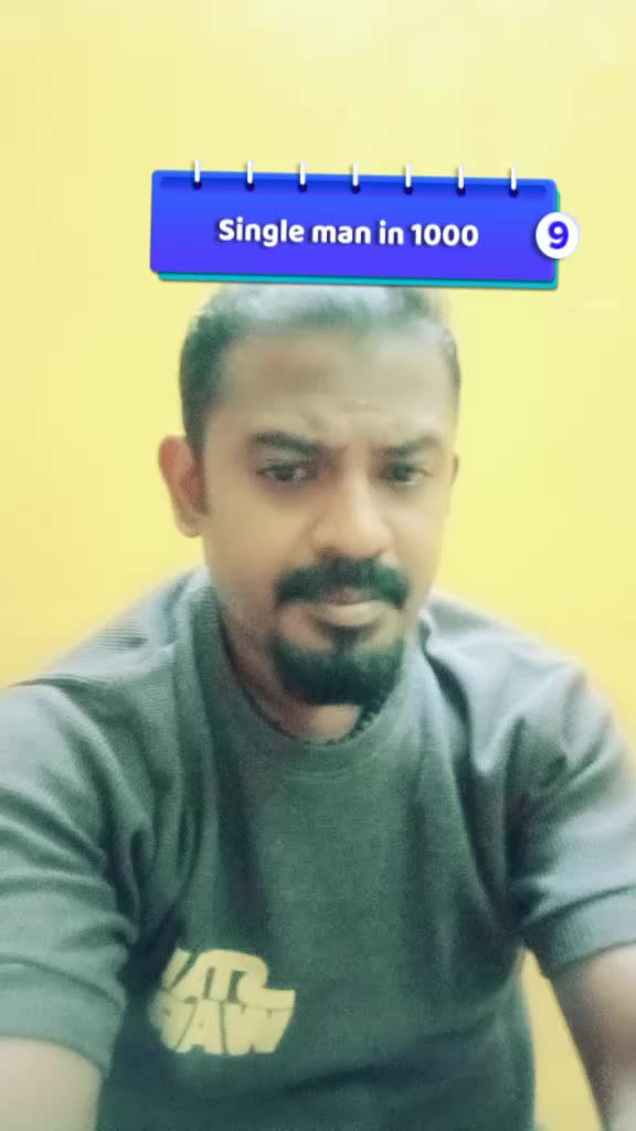 @useBala