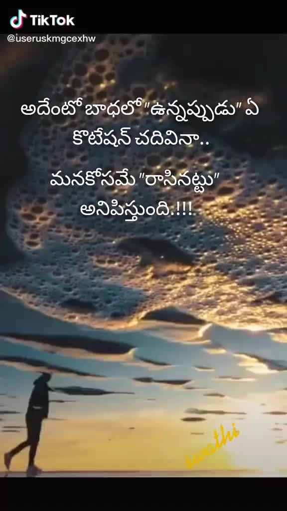 @sivaramaiah
