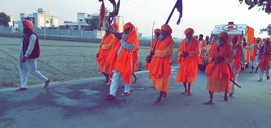 @Uppkar Bhullar
