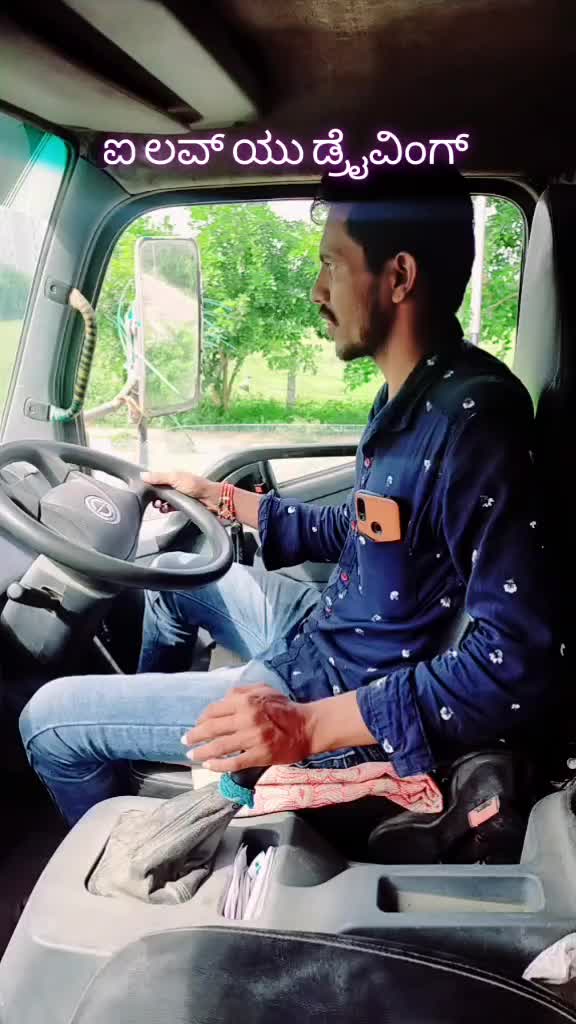 @ಜೈ ವಾಲ್ಮೀಕಿ .ಜೈ ಮದಕರ