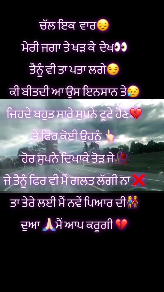 @👑Rekha_behal❤️