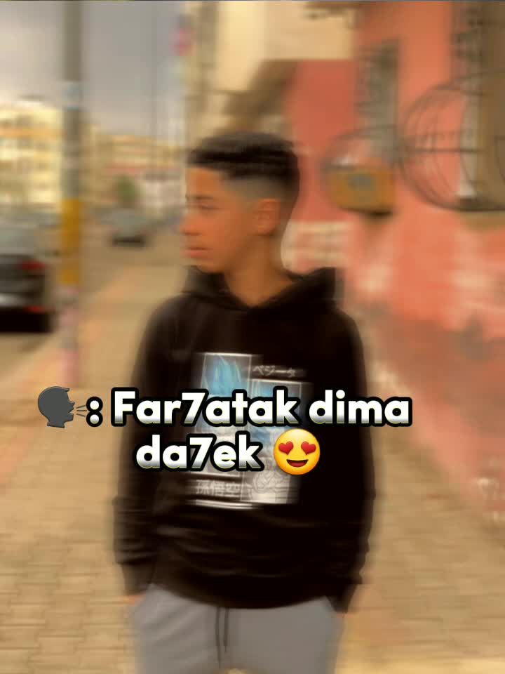 @RAYANE ๐ฅโค