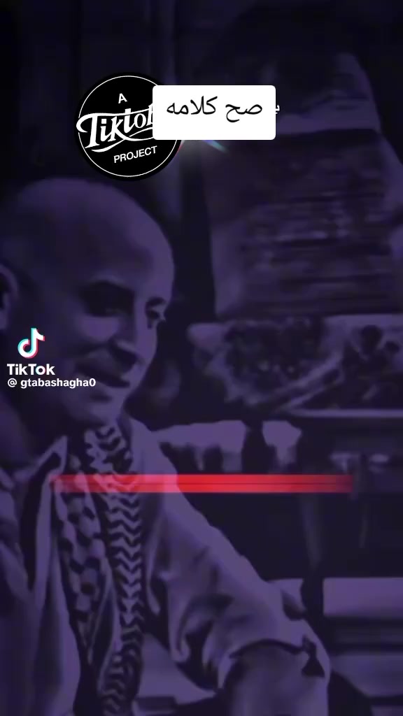 @مراد سويد ❤️🔥🦅