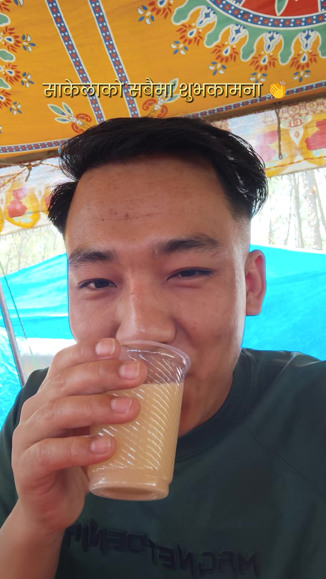 @Sagar Rai🇳🇵