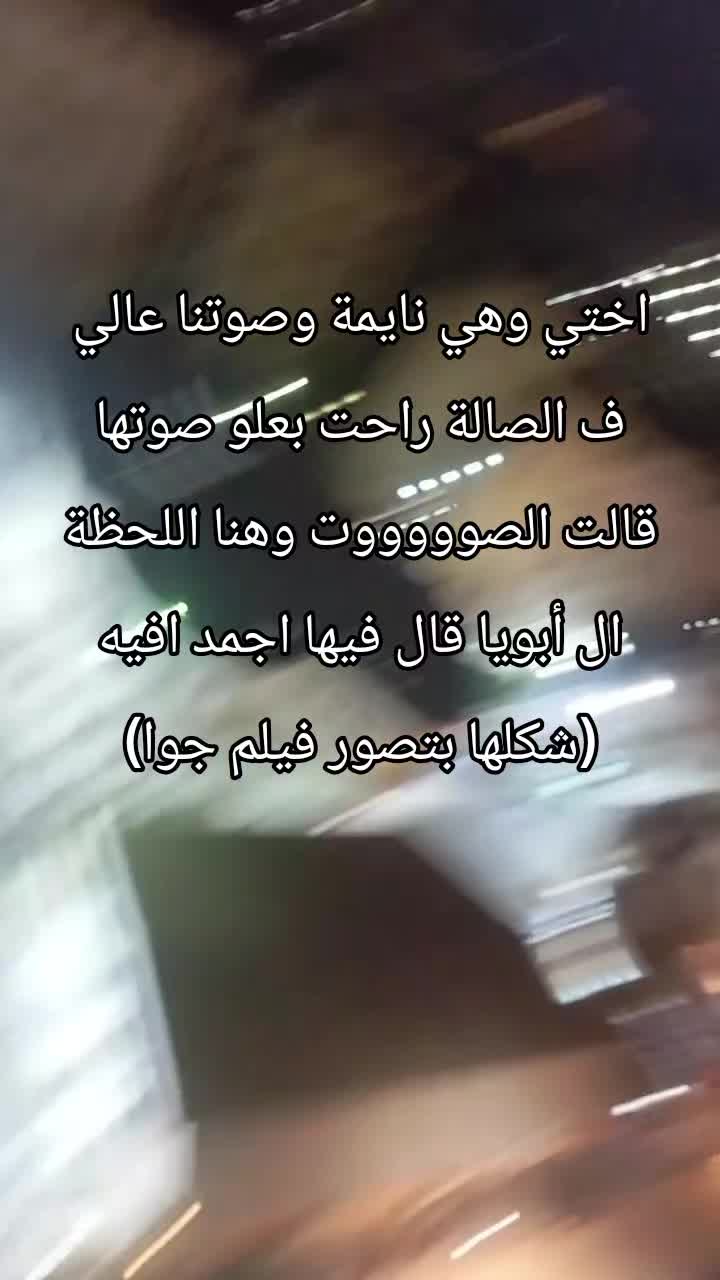 @38k🫩تالت اكونت  يتقفل (power)