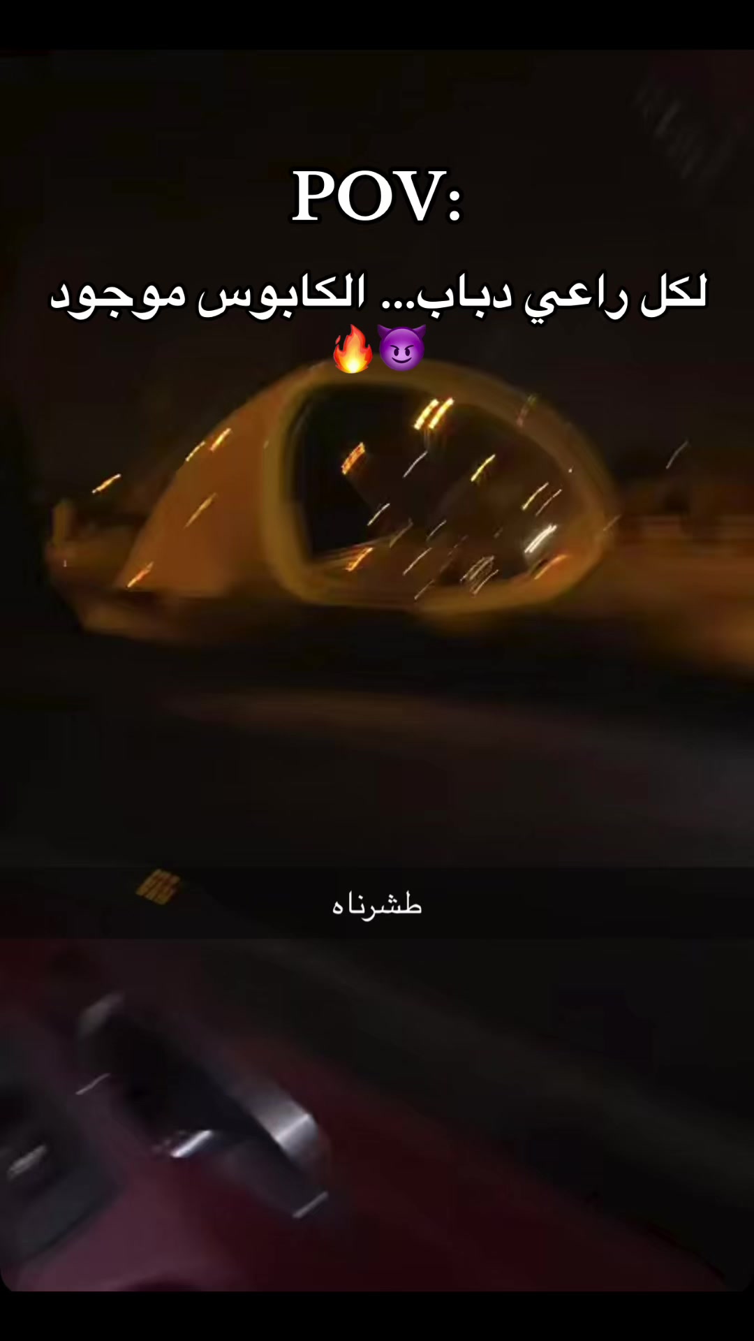 @m991.2