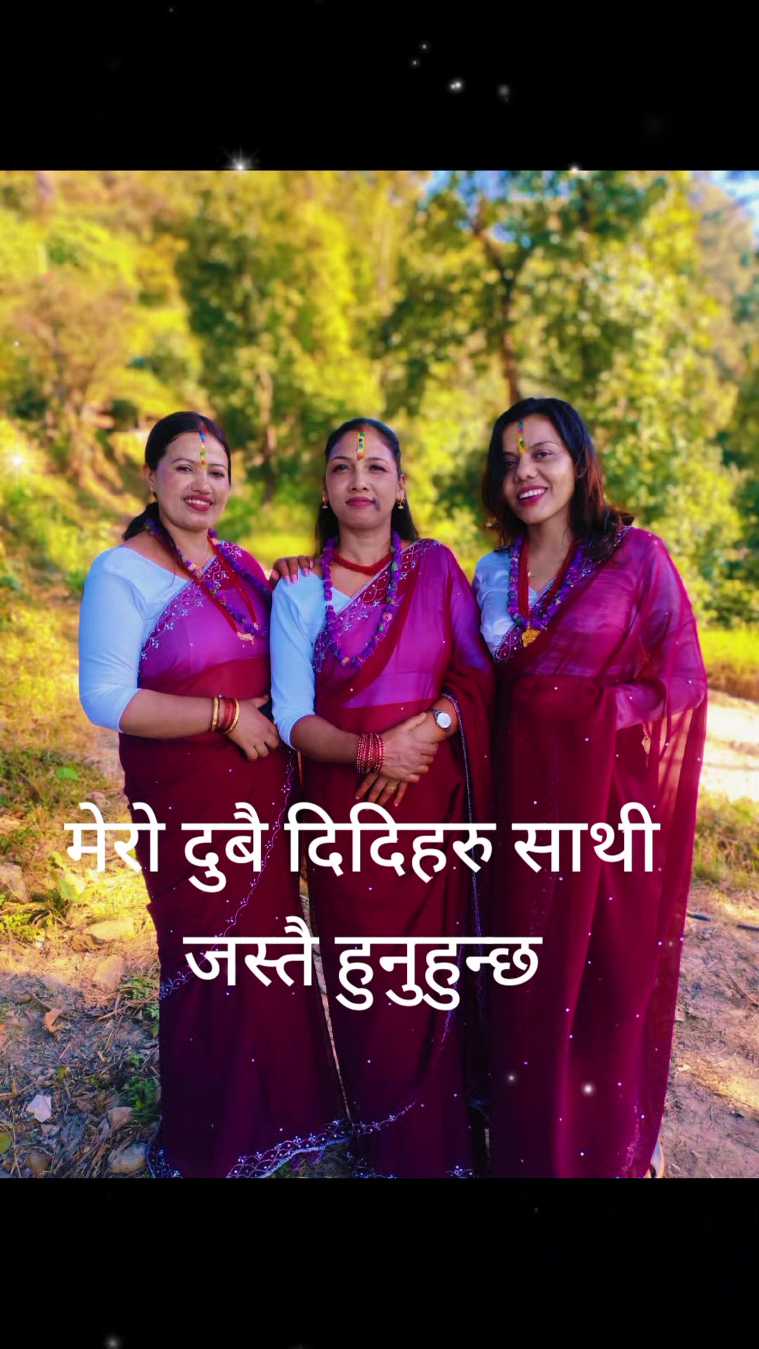 @Urmila subedi bhattarai
