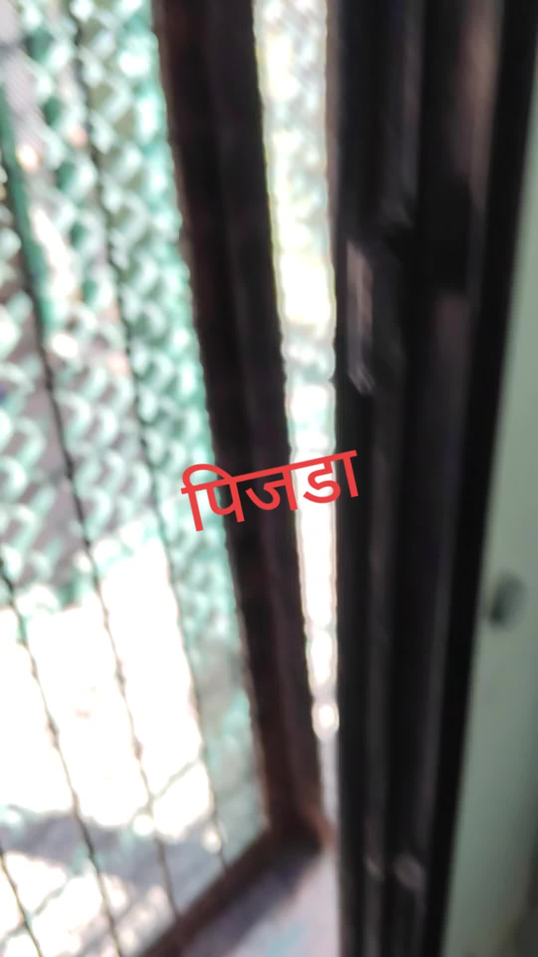 @Dhan Singh