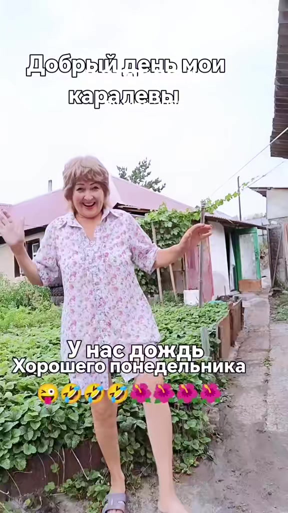 @метисочка
