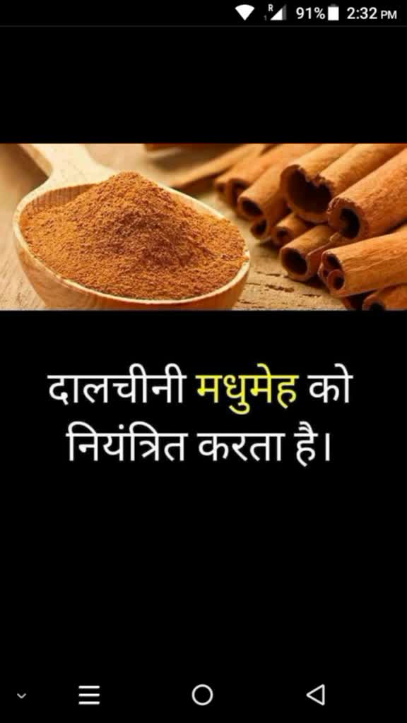 @user7194037112205