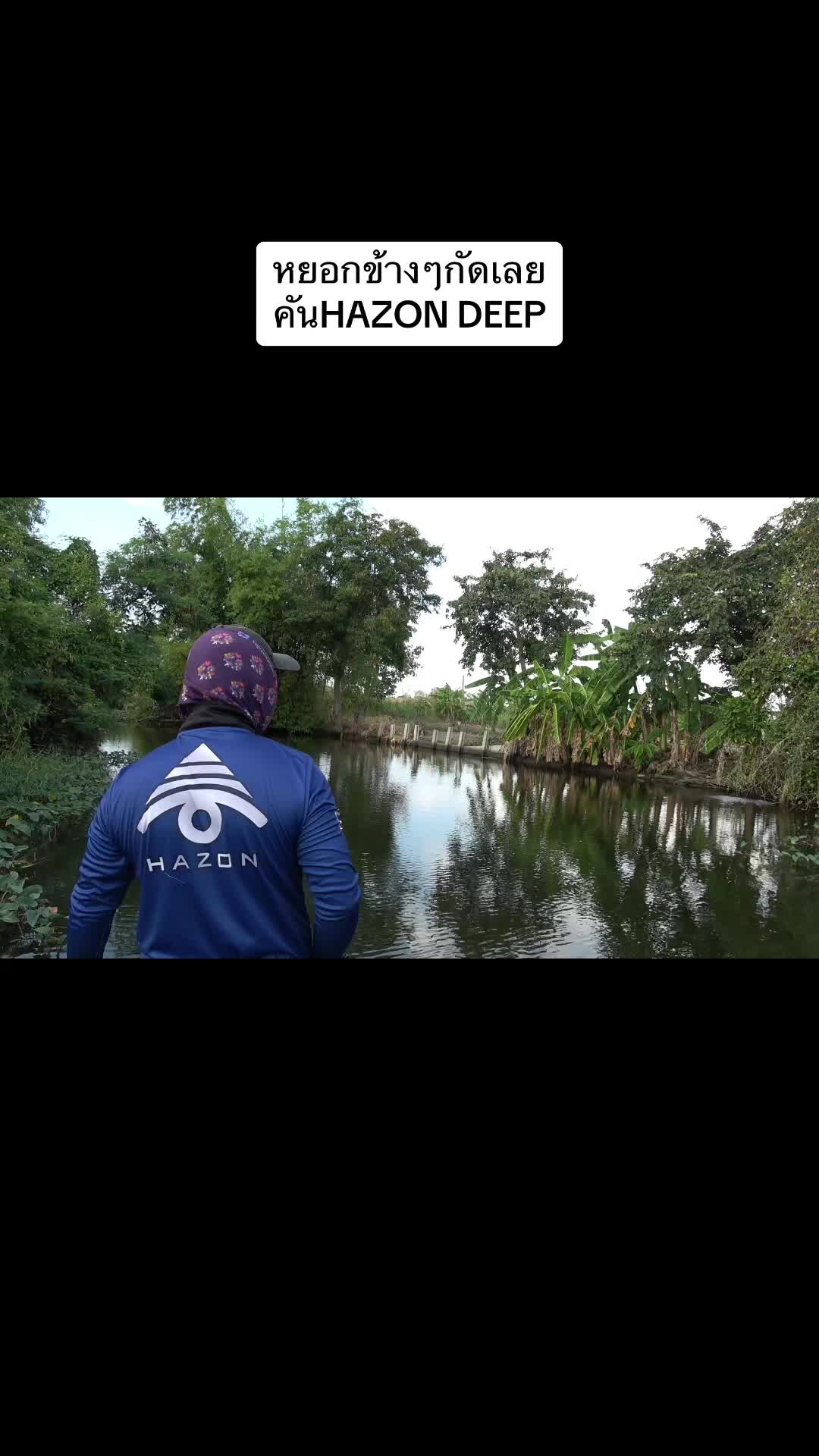 @HAZON TACKLE