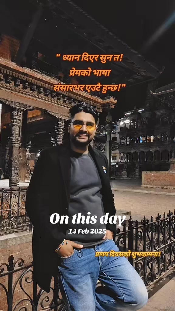 @म_Ghumante