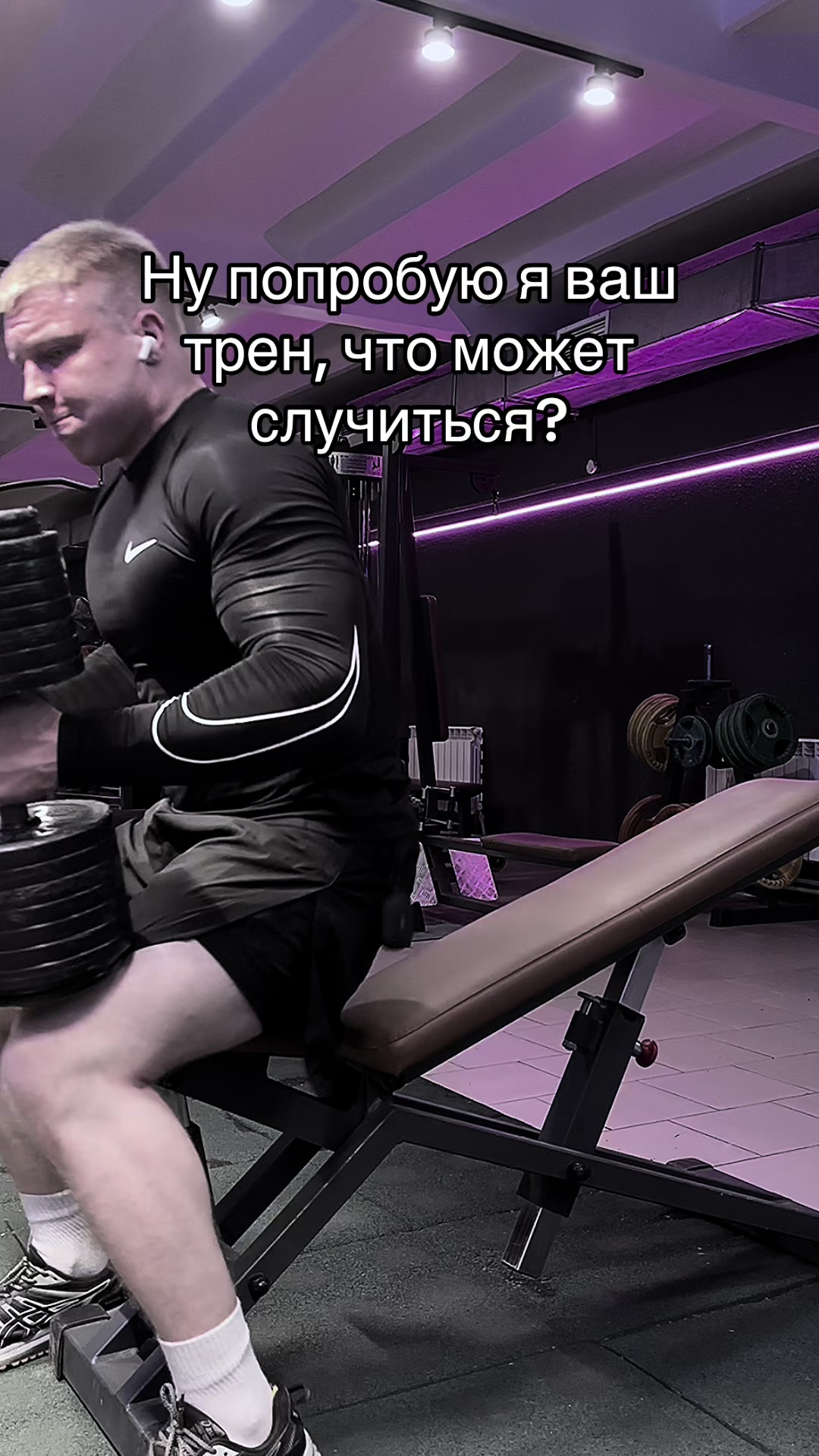 @oversizemot
