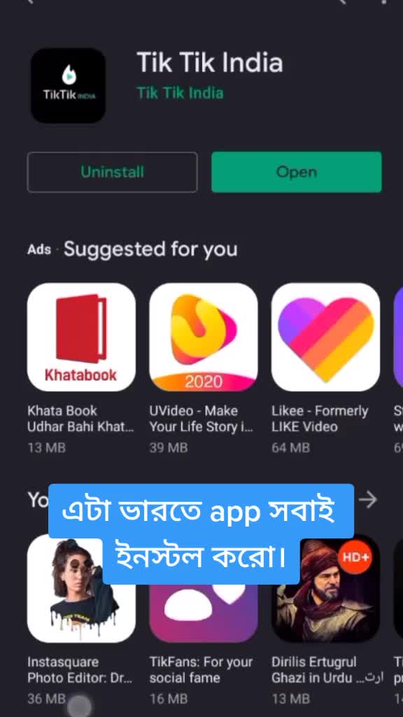 @basu2000