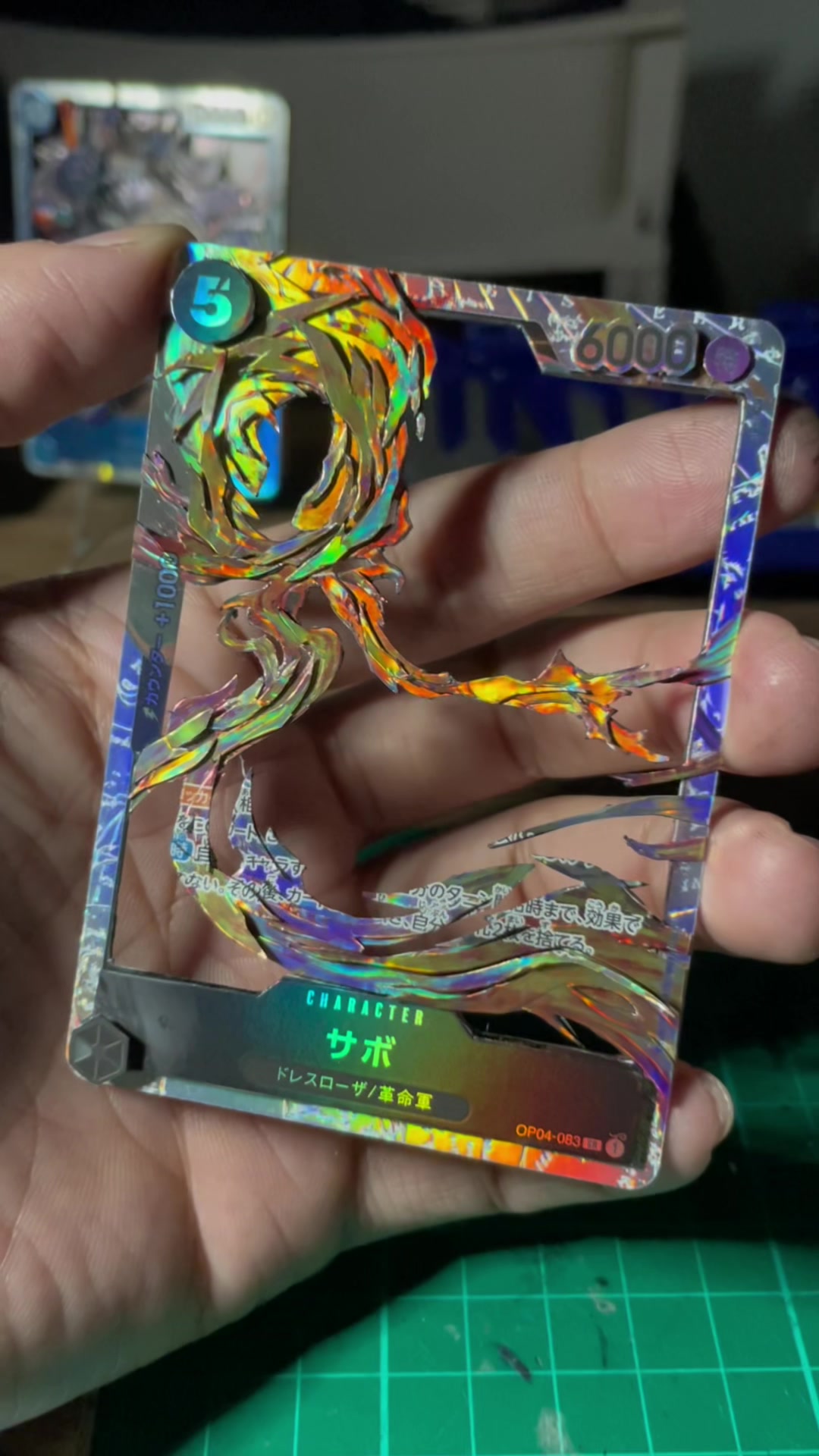 @ShadowRealmCardshop