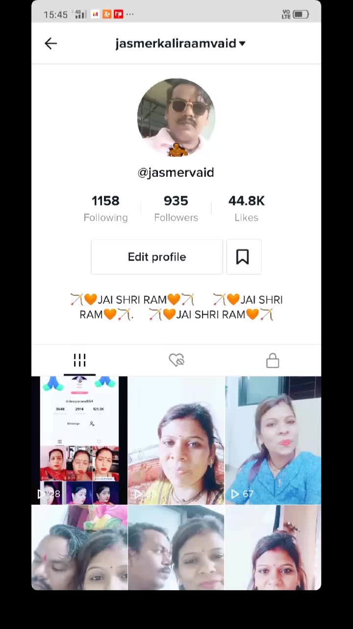 @jasmerkaliraamvaid