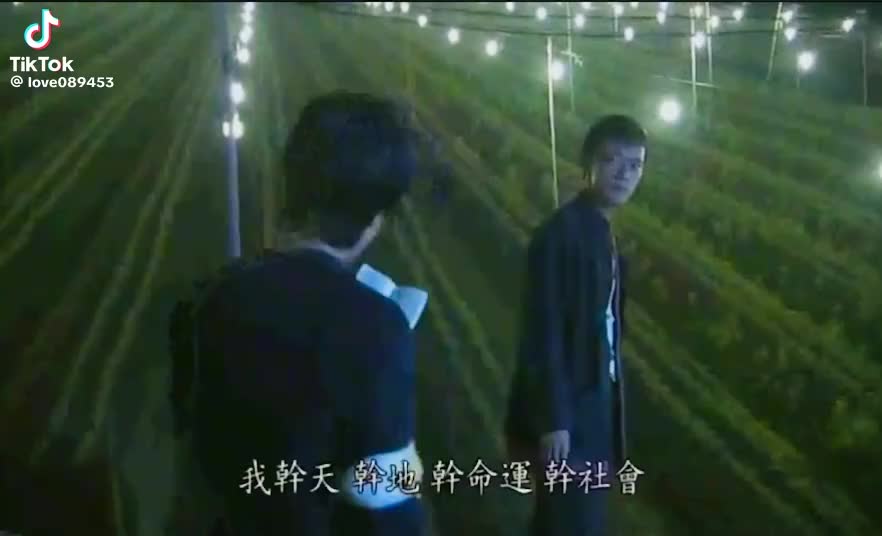 @一起拯救失學少年8+9