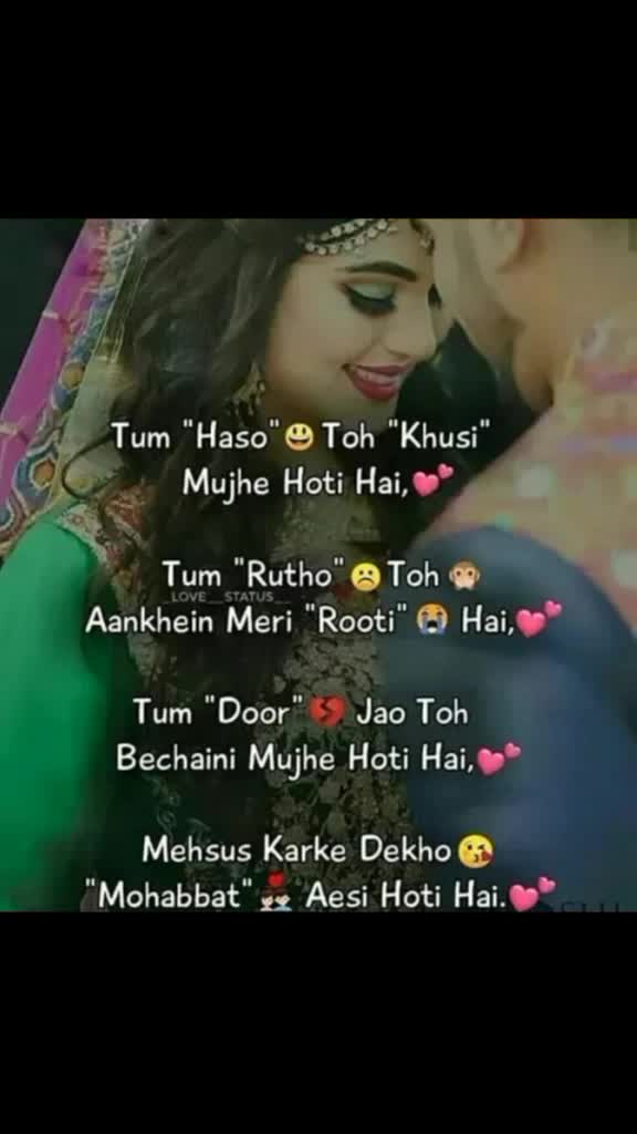 @Soniya Taak