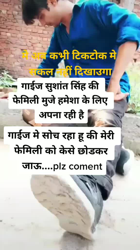 @Prakash thakor