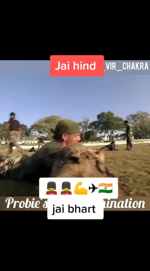 @🇮🇳INDIAN ARMY🇮🇳✔