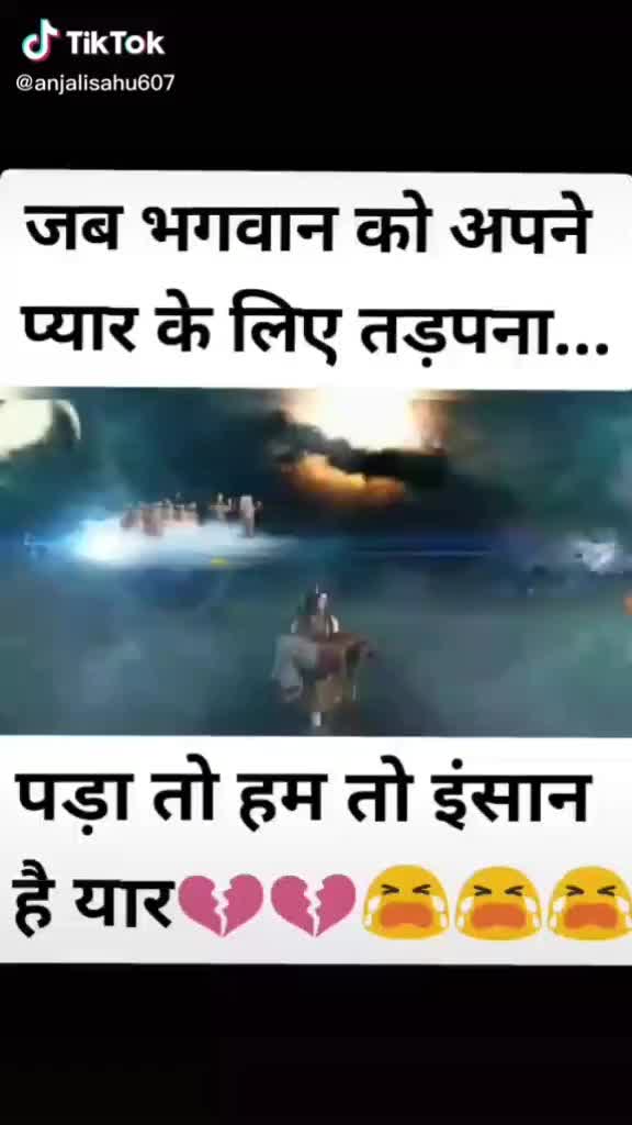 @🌹Akanksha.🌹