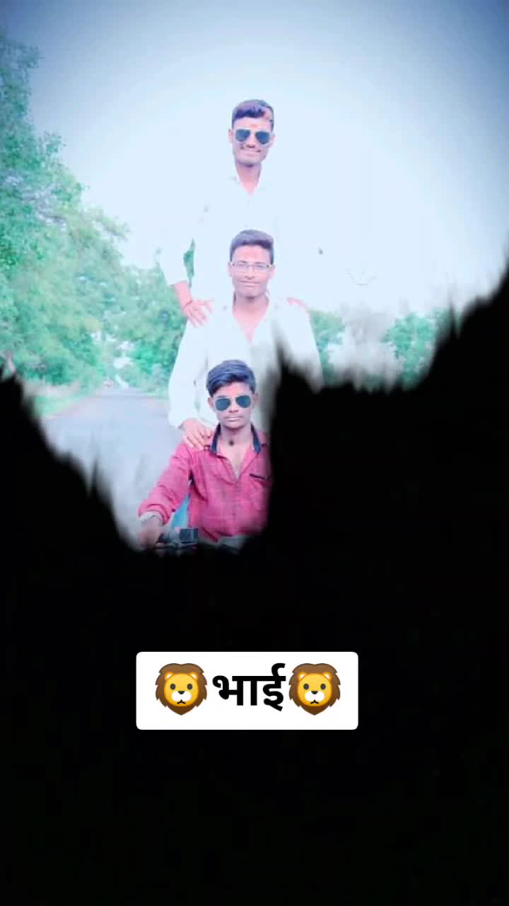 @🦁👑शेतकरी पुत्र👑🦁
