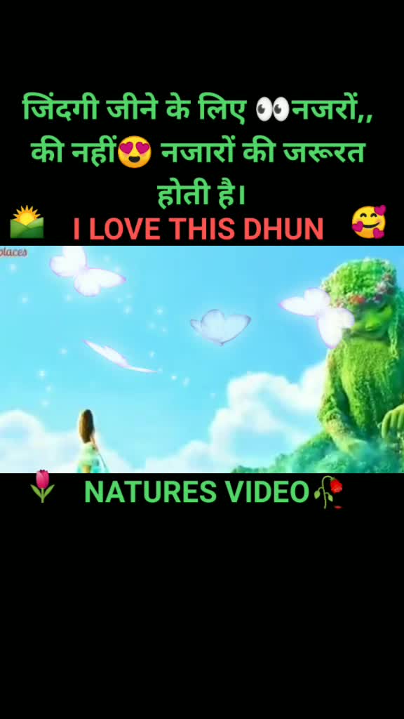 @NIKHILBARNGE