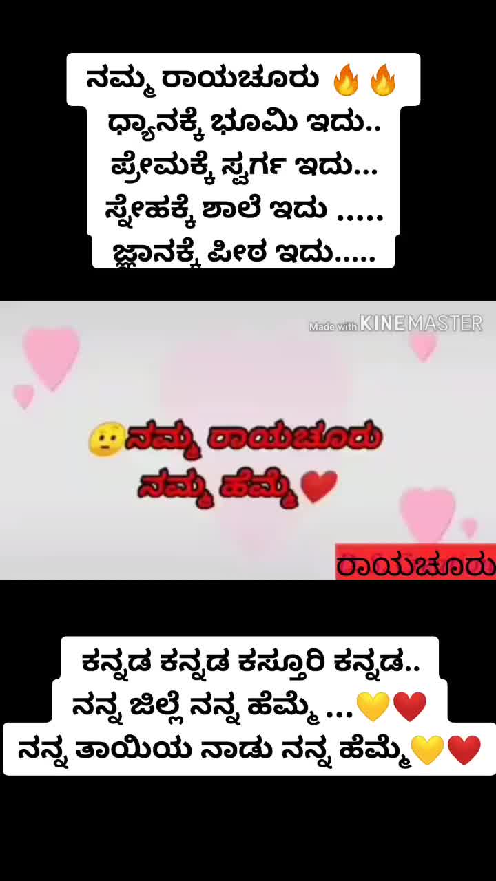@Prince Kishor💘