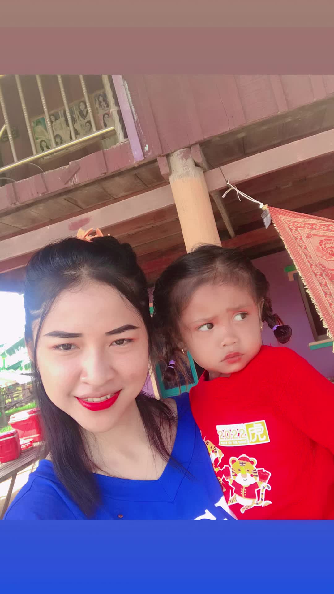 @PHEAK