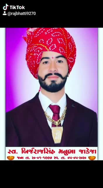 @Subhashsinh Ker