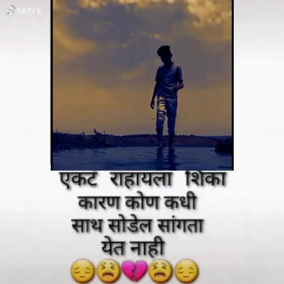 @Aniket _____143