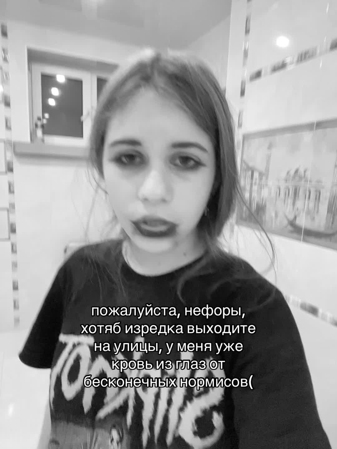 @лисапетра