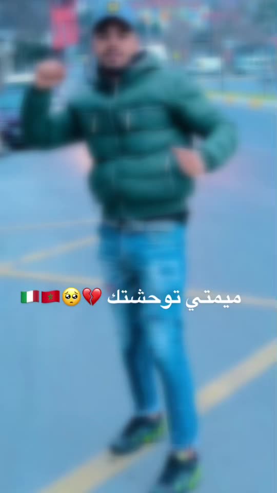 @🇲🇦S_M_I_M_E_R🇮🇹